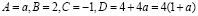 di151.wmf