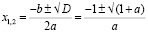 di156.wmf