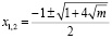 di54.wmf