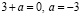 di64.wmf