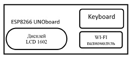 voron-8.tif