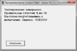 kolesn-11.tif