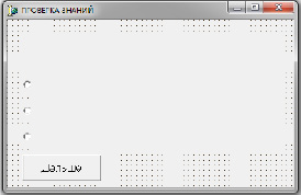 kolesn-2.tif
