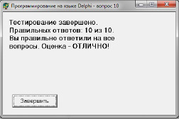 kolesn-8.tif