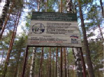 kotl-3.tif