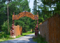kudas-2.tif