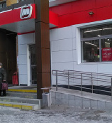 mishin-8.tif