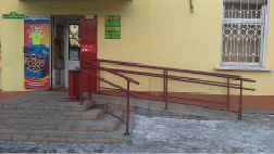 mishin-9.tif