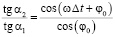 ml29.wmf