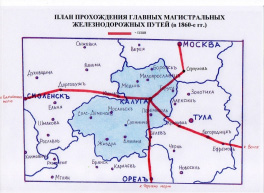 semus-3.tif