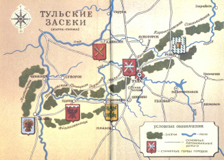 zangaz-2.tif