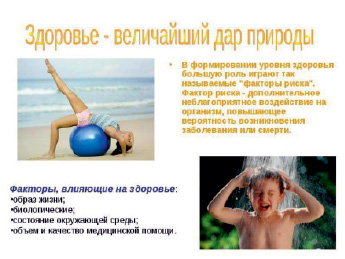 hepet2.tif