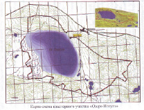 gord-1.tif