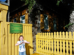 orlova-13.tif