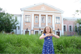 orlova-15.tif