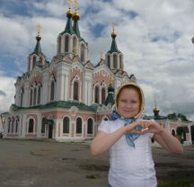 orlova-6.tif