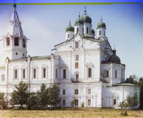 orlova-9.tif
