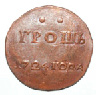 pol-26.tif