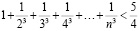 vl114.wmf
