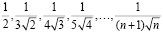 vl73.wmf