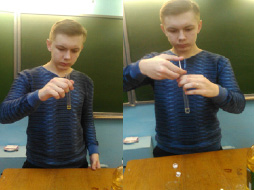 triv-8.tif