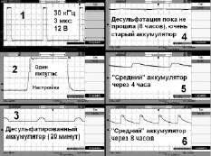 kosar-10.tif