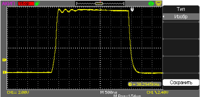 kosar-11.tif