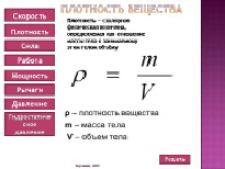 kuz-13.tif