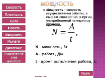 kuz-19.tif