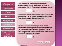 kuz-22.tif