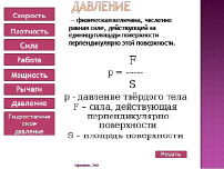 kuz-23.tif