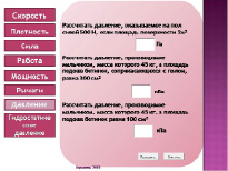 kuz-24.tif