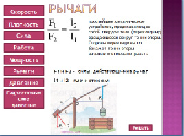 kuz-7.tif
