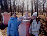 onis-5.tif