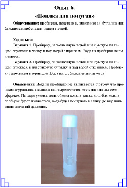 tkac-10.tif