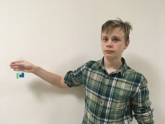 ivan-6.tif