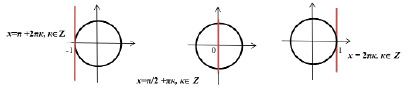 jar-3.tif