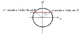 jar-4.tif