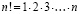 bo73.wmf