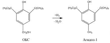 saz-2_1.tif