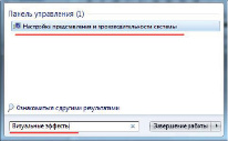 sad1.tif