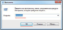 sad9.tif