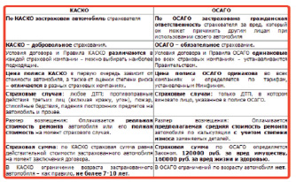 kar2.tif
