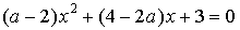 https://urok.1sept.ru/%D1%81%D1%82%D0%B0%D1%82%D1%8C%D0%B8/211905/img12.gif