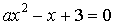 https://urok.1sept.ru/%D1%81%D1%82%D0%B0%D1%82%D1%8C%D0%B8/211905/img3.gif