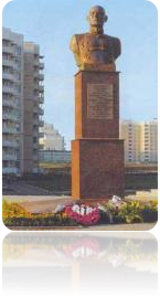 Конев