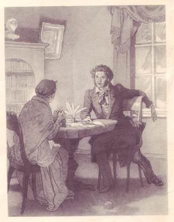 http://www.dvorec.ru/dll_image3/1360908554.jpg