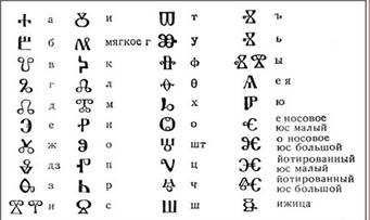 https://ds04.infourok.ru/uploads/ex/1322/00166dc9-01ace0b5/img11.jpg