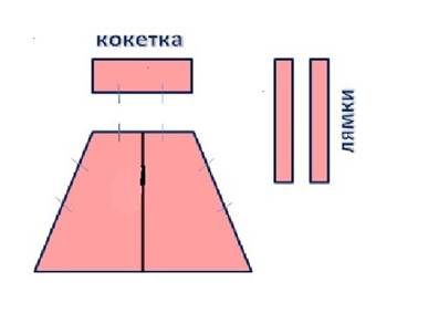 Описание: Описание: C:\Users\HOME\Desktop\1.jpg